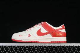 Picture of Dunk SB _SKUfw22484832980516279fw